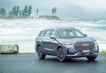 High quality, bargain price